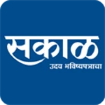 Logo of Sakal android Application 